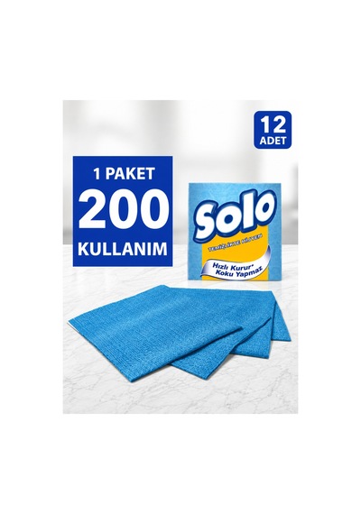 Hijyenik Temizlik Bezi 33 X 30 Cm 10 Lu 12 Adet Mavi