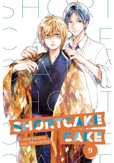 Shortcake Cake, Vol. 9 Kapak Resmi Değişebilir