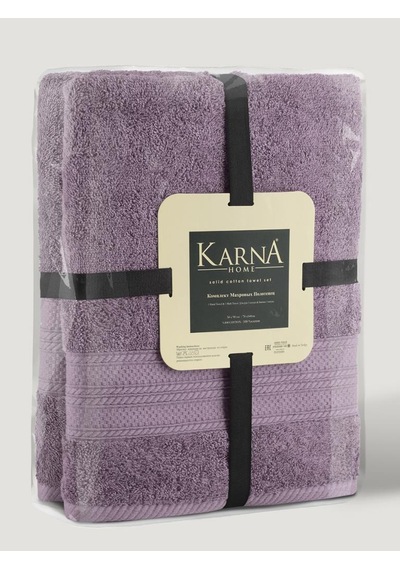 Karna Solid Pamuklu Havlu Seti 70x140 Lila