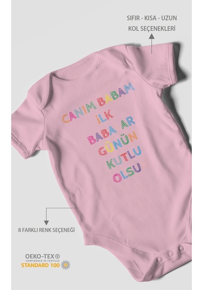 Canım Babam İlk Babalar Günün Kutlu Olsun Baskılı Bebek Zıbını Çıtçıtlı Body 8 Renk %100 Pamuk Kısa Kol Koyu Pembe