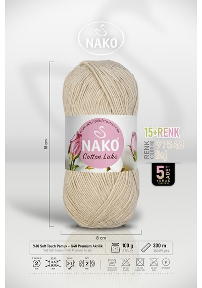 Cotton Lüks - 97543 Bej - 5'li Paket - 100gr/330m - Pamuklu Hırka Yelek Amigurumi İpi