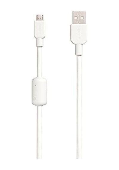Cp-ab150w Mikro Usb Şarj Ve Data Kablosu, Beyaz