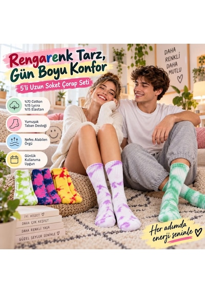 Unisex Batik Desenli Çorap 5 Li Set Renkli Pamuklu Uzun Soket Dikişsiz Nefes Alan Günlük Spor Çorabı Çok  Renkli