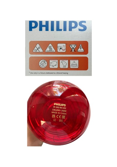 Philips 250w Kızılötesi Infrared Hayvan Isıtma Ve Fizik Tedavi Lambası, Kırmızı Işık, Br125