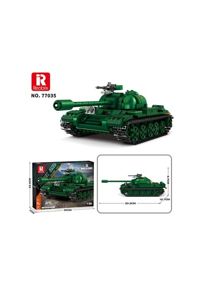 Reobrix 77035 World Of Tanks Çin Orta Tankı Type 59 Yaratıcı Yapı Blok Seti Building Blocks Chinese Medium Tank - 748 Parça