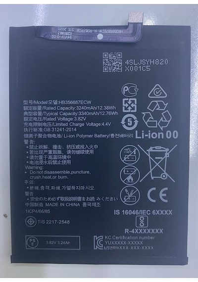 Mate 10 Lite - P30 Lite - Nova 2 Plus - Honor 7x