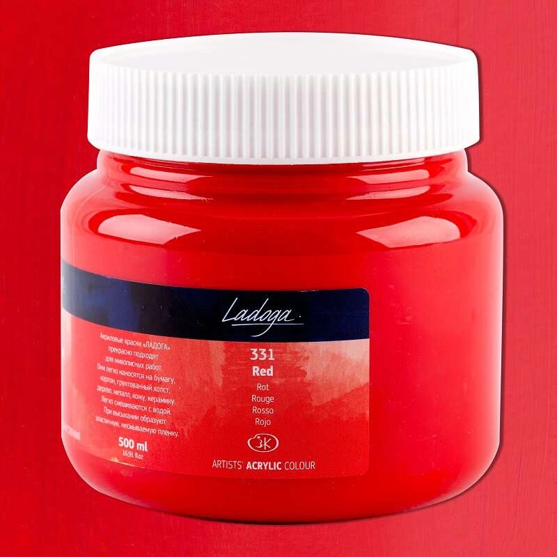 St. Petersburg Ladoga Akrilik Boya 500 Ml Red 331 Standart