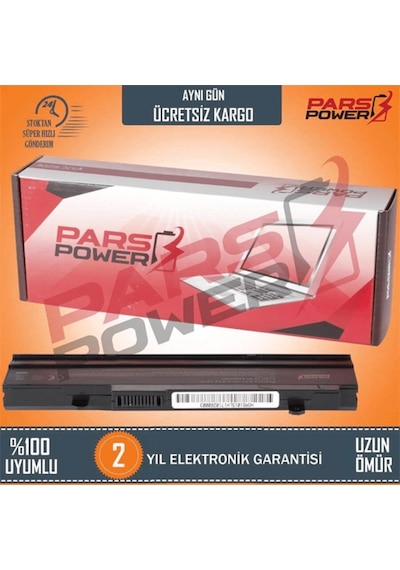 Asus Uyumlu Eee Pc Lamborghini Vx6-Pu17-Wt Notebook Batarya - Pil (Pars 333461989