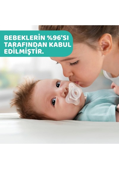 Physioforma Mini Soft 2-6 Ay, İkili Çok Renkli
