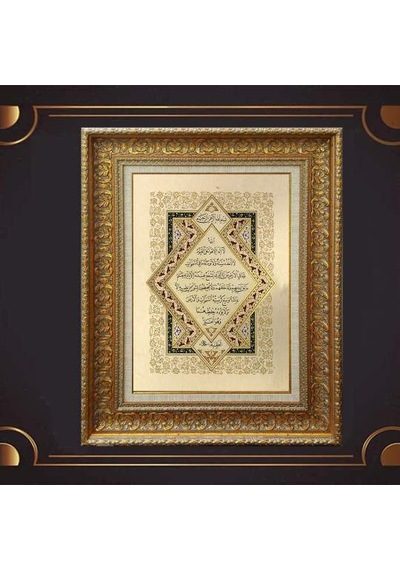 Altın Çerçeveli Tablo T1535