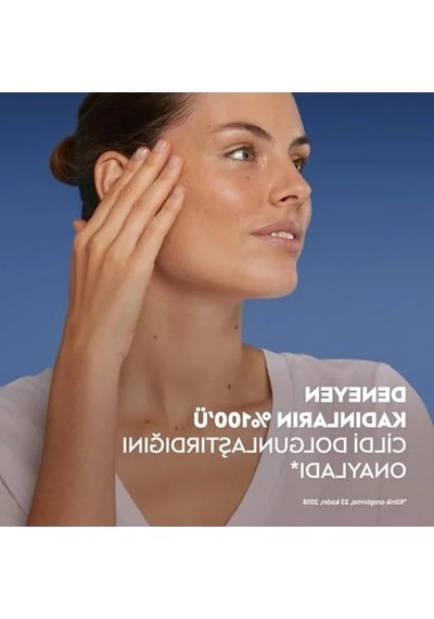 Nemlendirici Cilt Serumu 30 Ml, Kırışıklık Karşıtı Etki