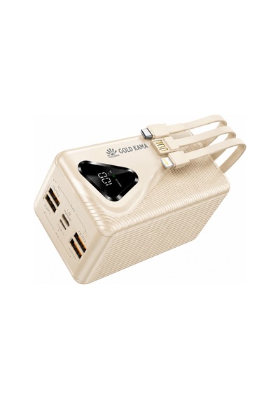 50000 Mah Akıllı Çip Korumalı Güç Deposu - 22.5w Ultra Hızlı Taşınabilir Şarj Cihazı Bej