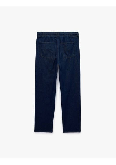 Koton Cepli Pamuklu Beli Bağcıklı Rahat Kalıp Jogger Jean Pantolon Raw 7wam40416nd 63x