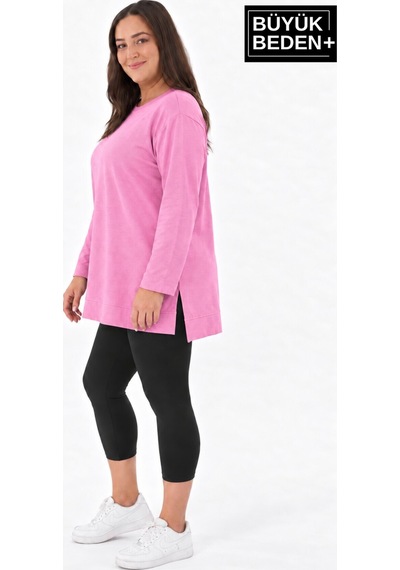 Süperlife Kadın Tunik Büyük Beden İnce Sweatshırt Spr26btk990 Pınk