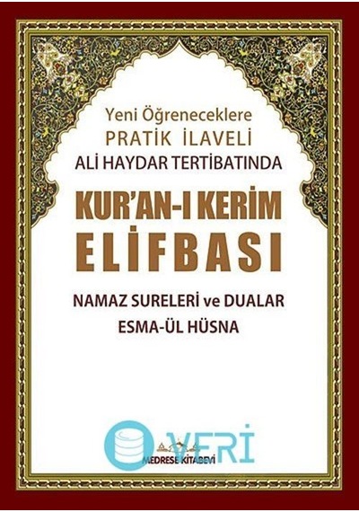 Pratik Tecvid İlaveli Ali Haydar Kur'an-ı Kerim Elifbası (Rahle Boy) - Ali Haydar - Medrese Kitabevi