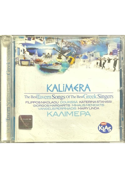 Müzik Cd Sidir Plak Değildir Cd Kalimera The Best Of Tavern Son