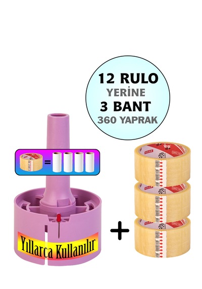 Tuybox Lila 3 Bant 360 Yaprak. Koli Bandı Ile Tüy Toplar. Tüy Toplama Rulosu Yerine. Lila