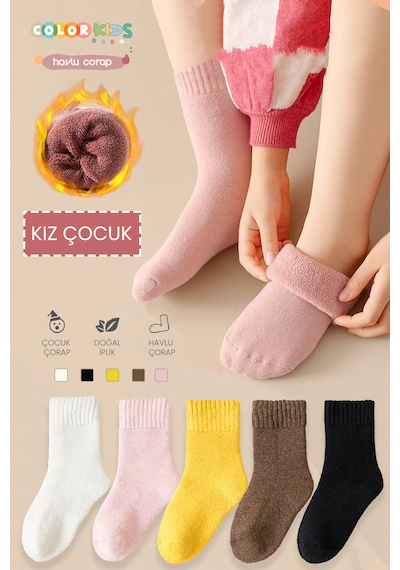 Color Socks 5 Çift Kışlık Kız Çocuk Havlu Çorap Seti Isı Emici Çok Renkli