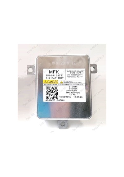 Fardoktoru D1S Xenon Balast Beyin Kablo Universal Tip