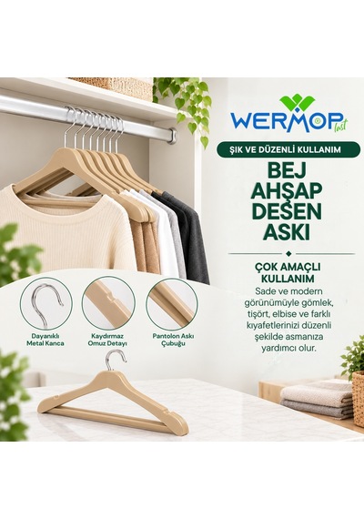 5'li Ahşap Desenli Askı Bej