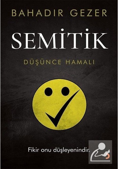 Semitik - Düşünce Hamalı - Bahadır Gezer - Cinius