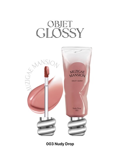 Muzigae Mansion Objet Glossy 003 Nudy Drop