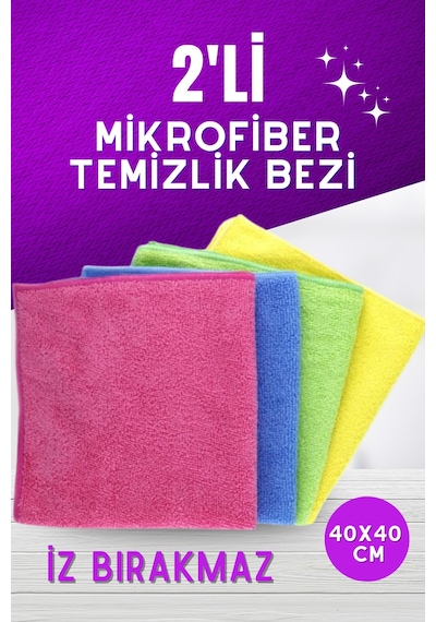 Grimorlife 2 Li Iz Bırakmayan Mikrofiber Yumuşak Temizlik Bezi 40x40 Cm - Cam, Araba, Mutfak Temizleme Bezi
