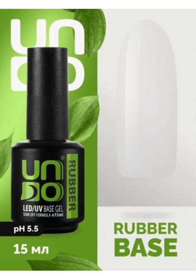 Uno Base Coat Rubber Kauçuk Bazlı Led/uv Uyumlu Base Gel 15 Ml.