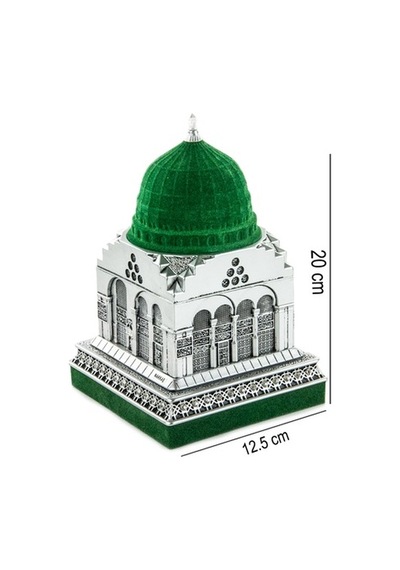 Beytünnebi Biblo - Gümüş Renk (Büyük Boy)