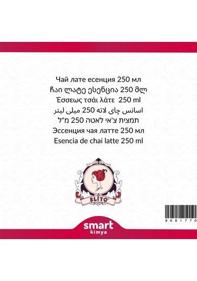 Elito Chai Latte Esansı 250 Ml
