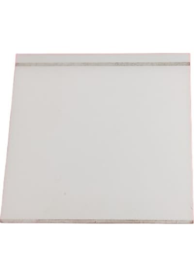 3.3v Led Işık Panel 70x67mm - Öğrenci Projelerine Uygun Lamba Beyaz