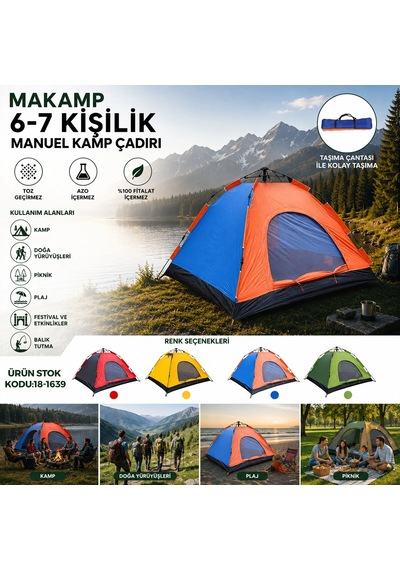 6-7 Kişilik Toz Geçirmez 220cmx250cmx150cm Manuel Kamp Çadır Herhangi Bir Renk Gönderilir Bx40 Çok Renkli