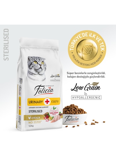 Felicia Sterilised Adult Tavuklu Düşük Tahıllı Kısır Kedi Maması 12 KG