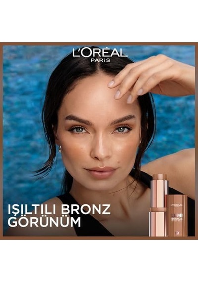 Cosmetics Lumi Bronzlaştırıcı Stick - 110 Toasted Sunlight Diğer