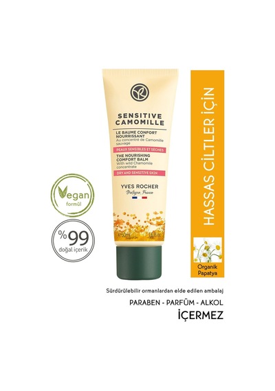 Yves Rocher Sensitive Camomille - Yatıştırıcı Ve Nemlendirici Yoğun Dokulu Krem - 50 Ml