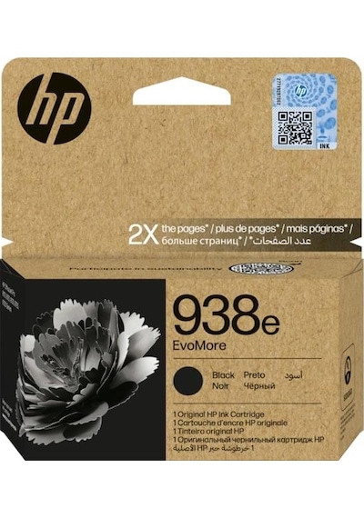 Hp 938e/4s6y2pe Siyah Mürekkep Kartuş
