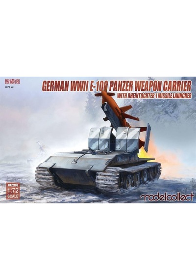 1/72 German Wwıı E-100 Panzer Weapon Carri, Model Collect 72106