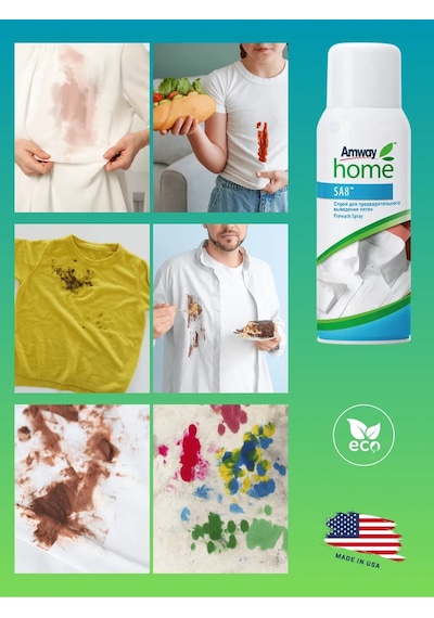 Amway Amway Leke Çıkarıcı Sprey 250008590