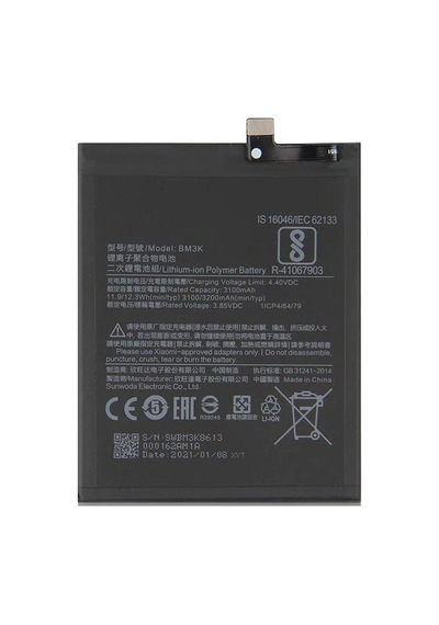 Xiaomi Mi Mix 3 Bm3k Uyumlu İthal Pil