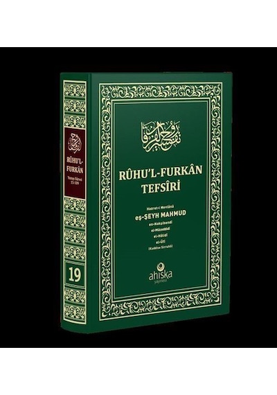Ruhu'l-Furkan Tefsiri 19. Cilt - Orta Boy - Mahmud Ustaosmanoğlu - Ahıska Yayınevi