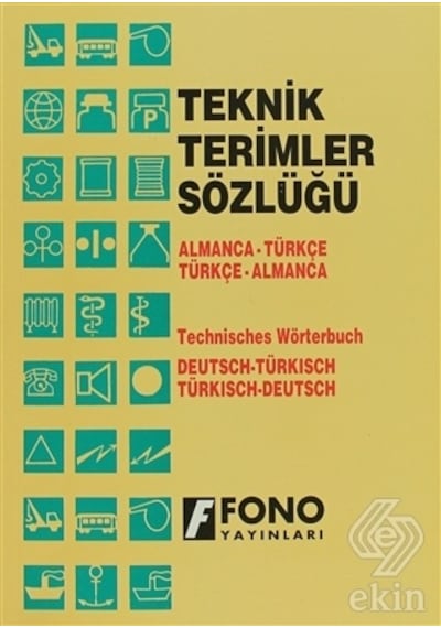 Almanca/Türkçe - Türkçe/Almanca Teknik Terimler Sözlüğü - Zafer Ulusoy -  Zafer Ulusoy - Fono Yayınları