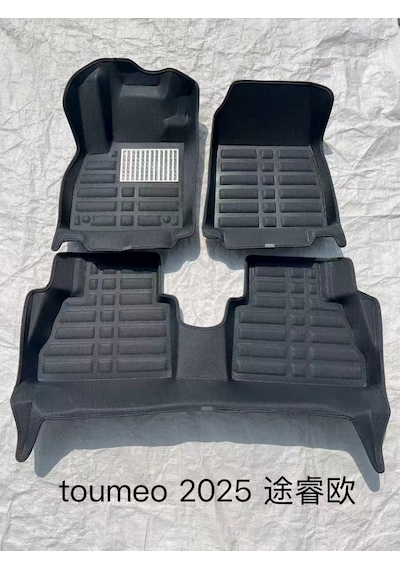 Ford Tourneo Courier 2024 - 2026 Model Arası Araca Özel 5d Paspas Eva