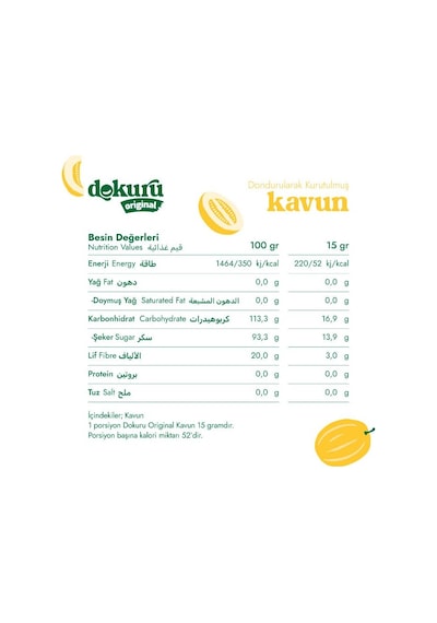Dokuru Kavun Kuru Meyve Cipsi - Dondurularak Kurutulmuş Freeze Dried Çıtır Kavun 15 G