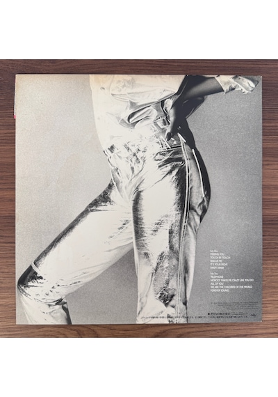 Diana Ross Swept Away