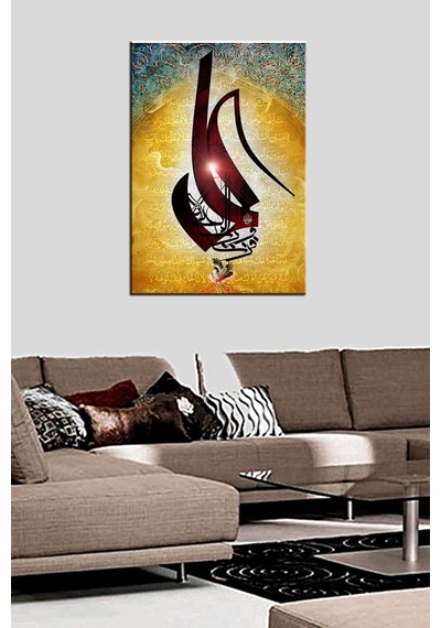 Lexroo 50x35 Dekoratif Hat Kanvas Tablo