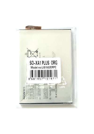 Sony Xperia Xa1 Plus Bataryas Pil