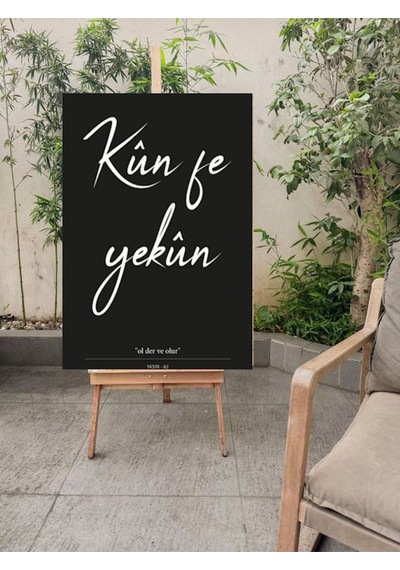 Ol Der Ve Olur Hediyelik Canvas Tablo Kanvas Duvar Dekarasyon Duvar Süsü Ölçü Seçmeyi Unutmayınız :
