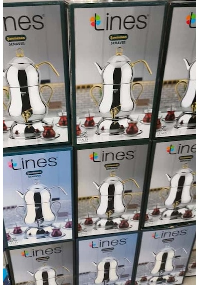 Lines Şahmeran Elektrikli Semaver Altın-gold Kulp Çok Renkli