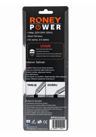 Roneypower Kalem Havya 40w