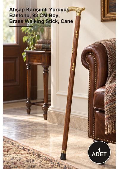 1 Adet Pirinç Baston Ahşap Karışımlı Yürüyüş Bastonu, 93 Cm Boy, Brass Walking Stick, Cane